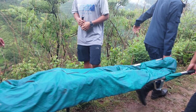 फोटो सामाजिक संजाल